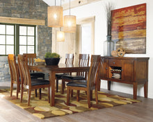 Load image into Gallery viewer, Ralene Dining Room Server
