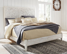 Load image into Gallery viewer, Paxberry  Panel Bed
