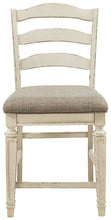 Load image into Gallery viewer, Realyn Upholstered Barstool (2/CN)
