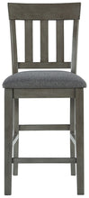 Load image into Gallery viewer, Hallanden Upholstered Barstool (2/CN)
