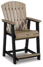 Load image into Gallery viewer, Fairen Trail Barstool (2/CN)
