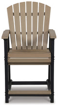 Load image into Gallery viewer, Fairen Trail Barstool (2/CN)
