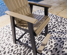 Load image into Gallery viewer, Fairen Trail Barstool (2/CN)
