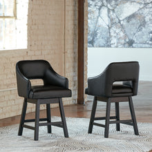 Load image into Gallery viewer, Tallenger 2-Piece Bar Stool
